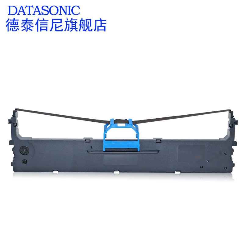 DATASONIC适用得力DE-620K快递单增值税票据送货出库单支票针孔税控发票针式打印机色带架含芯DLS-620K油墨盒 - 图0