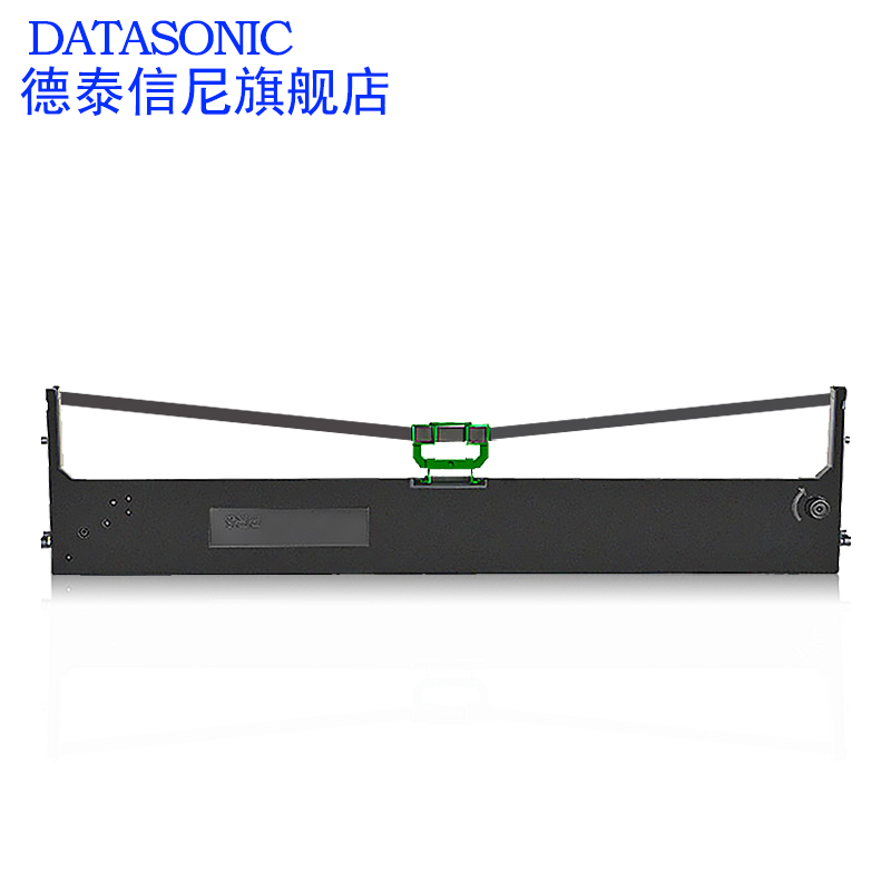 DATASONIC适用长城湘计HCC PR3色带架OLIVETTI PR3 SP40针式打印机PR3全自动平推式税控票据快递单打印机色带 - 图0