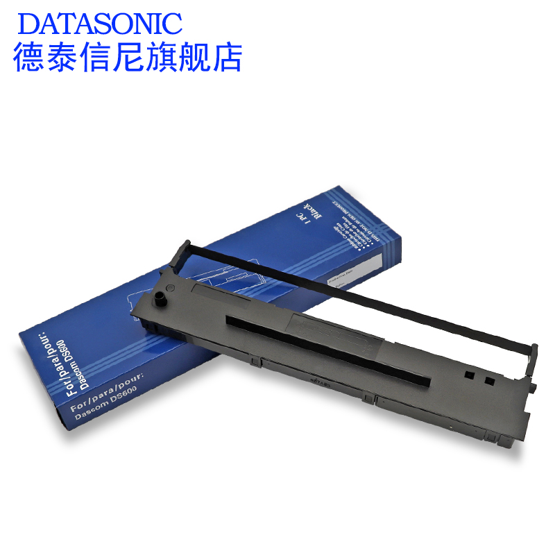 DATASONIC适用Aisino爱信诺80A-1色带架SK-800色带SK-800II XY800色带芯TY-800航天信息航天金税打印机色带框 - 图0