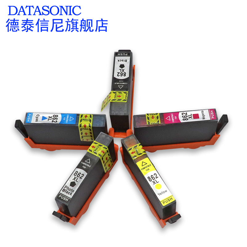 DAT适用惠普photosmart D5468彩色照片打印机惠普hp862XL墨盒B8558 C5388 D5468 B209A C309A C310A油墨水盒 - 图2