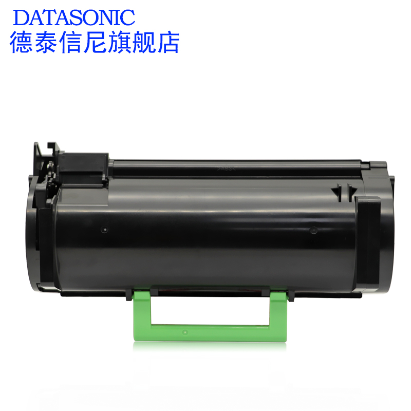 DAT适用利盟Lexmark MS610DN MS610DTN MS610DE 610DTE黑白激光打印机墨粉盒MS310DN MX310 MX410硒鼓24B6830 - 图3