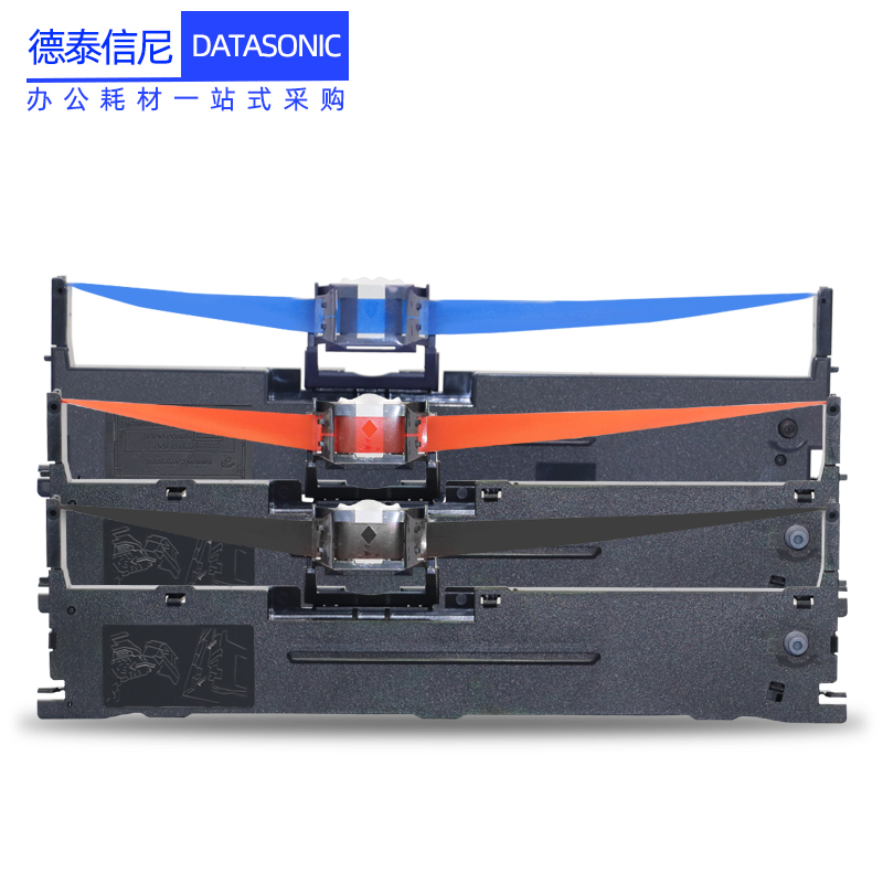 DATASONIC适用爱普生EPSON LQ630K LQ635 LQ-730KII LQ80KF针式打印机色带架明基BenQ SK570 SK630墨框芯碳带 - 图0