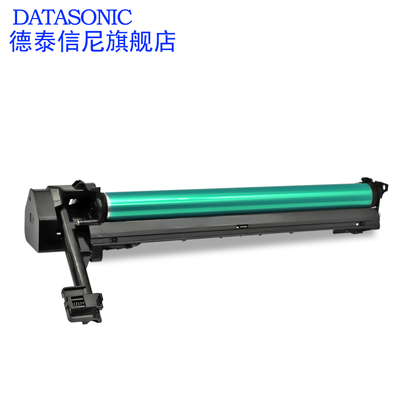 DAT适用夏普MX-235CU鼓架AR-1808S 2008D/L硒鼓2308D 2308N 2328 2035/MX-M2028D/M2308D复印机感光套鼓组件 - 图1