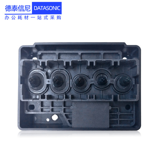 DAT适用爱普生ME1100喷头EPSON L1300 T1110 ME70喷头C110 TX510 ME650F C120/T30打印机打印头喷墨头喷嘴 - 图3