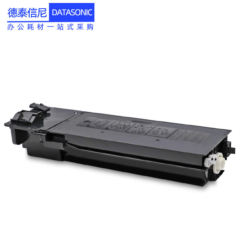 DAT适用夏普AR-2648N AR-3148N DV NV AR2421X ar2348sv ar2048nv 2821 2421D 2821数码复印机复合机粉盒碳粉-图2