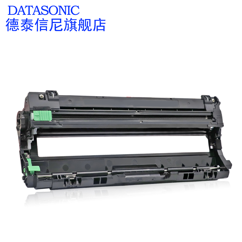 DAT适用兄弟DR281CL鼓架MFC-9140CDN 9130CW硒鼓MFC-9340CDW 9330CDW彩色激光打印机一体机感光鼓组件DR261CL - 图1