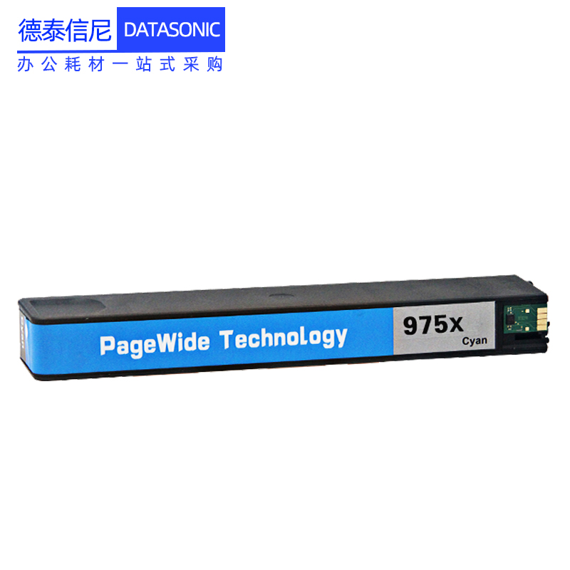 DAT适用惠普975A墨盒352 377 452dw墨盒477dw 552dw 577dw墨水盒P55250dw P57750DW页宽打印机墨盒975X 976Y-图3