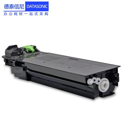 【顺丰包邮】适用夏普ar-021st-c粉盒AR3818S 3821D 4021 4821D AR-2018L复印机粉仓AR4821 4018硒鼓022碳粉 - 图3
