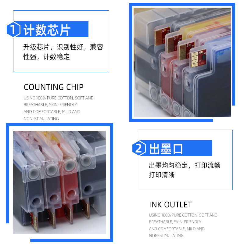 dat适用惠普hp955xl打印机墨水 德泰信尼墨盒