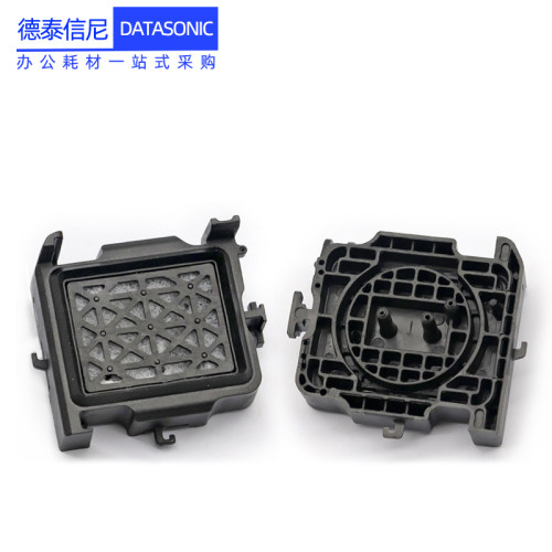 DAT适用罗兰RA640墨垫 米马克 武藤 华彩旭丽7160写真机7代头压电机JV33 JV33吸墨垫 Mutoh1604/VJ1618墨栈帽 - 图3