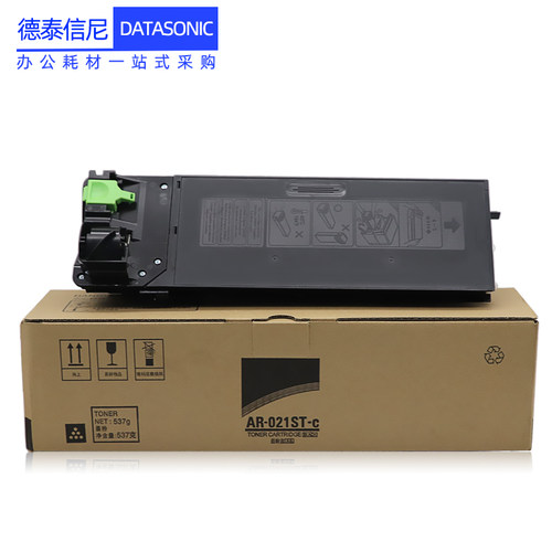 【顺丰包邮】适用夏普ar-021st-c粉盒AR3818S 3821D 4021 4821D AR-2018L复印机粉仓AR4821 4018硒鼓022碳粉 - 图0
