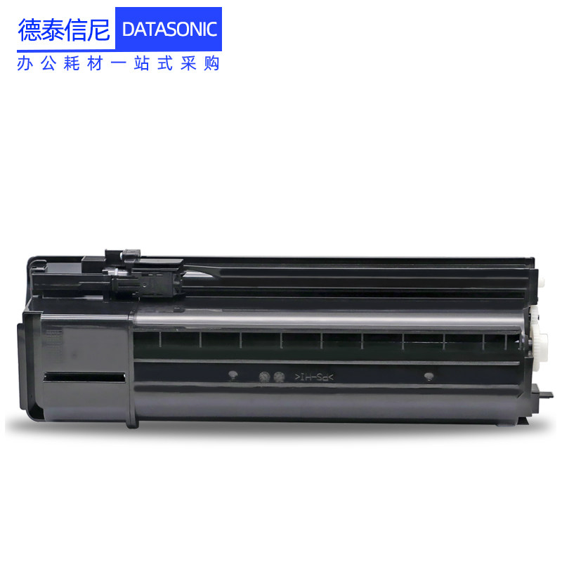 dat适用夏普sharp ar2008d碳粉 德泰信尼硒鼓/粉盒