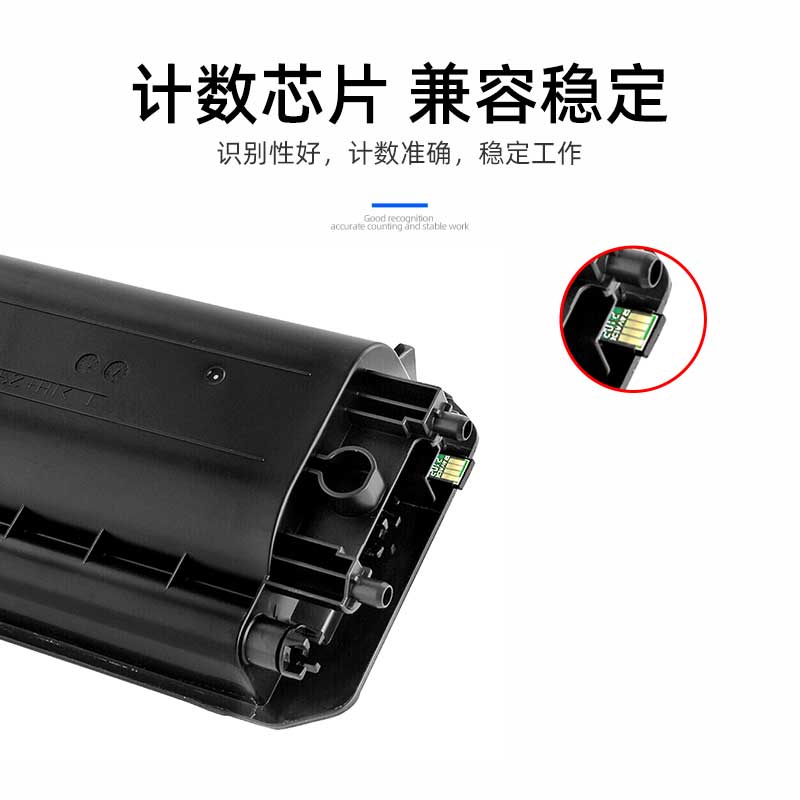 DAT适用夏普MX-452CT粉盒m4528u碳粉Sharp  AR-4528U大容量墨粉盒452CT复印机墨粉筒 - 图2