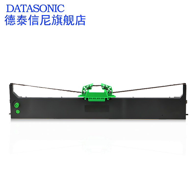 DATASONIC适用南天PR9色带框含芯NANTIAN PR9发票证书连打平推针式打印机 PR9银行存折打印机 色带架 色带芯 - 图0