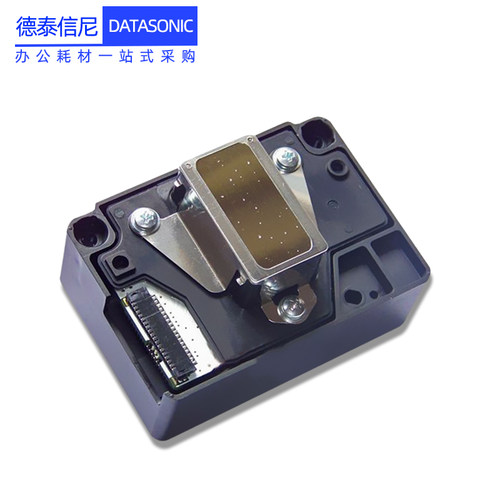 DAT适用爱普生ME1100喷头EPSON L1300 T1110 ME70喷头C110 TX510 ME650F C120/T30打印机打印头喷墨头喷嘴 - 图0