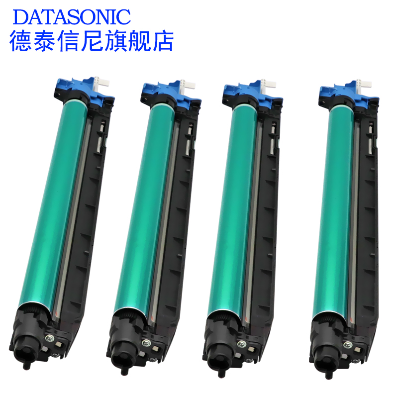 DAT适用柯尼卡美能达DR313K套鼓C554 C454 C554E硒鼓C454E C258复合机套鼓C308 C368彩色复印机感光鼓组件 - 图3