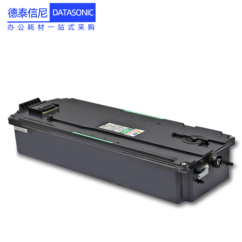 DAT适用理光MPC4503废粉盒MPC4503SP C5503SP废粉仓MPC6003SP C6503SP彩色复印机废粉回收盒碳粉回收瓶-图1