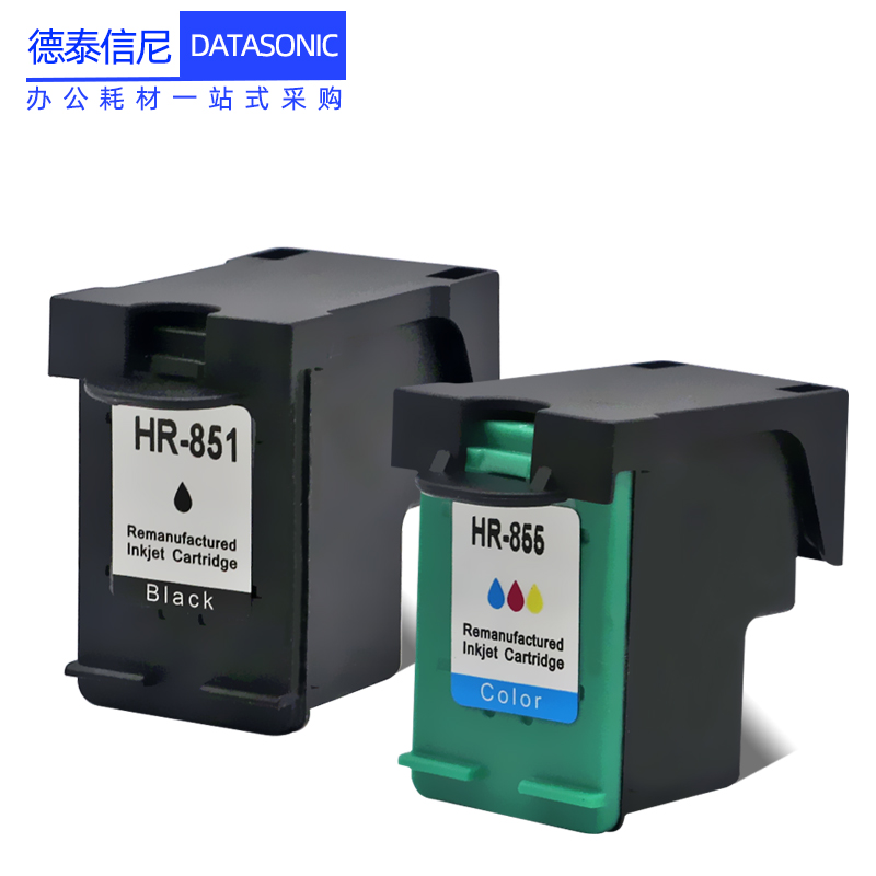 DAT适用惠普HP Officejet 100移动便携式无线蓝牙打印机墨盒HP PSC 1508 1608 2358彩色喷墨打印机墨盒油墨水-图0