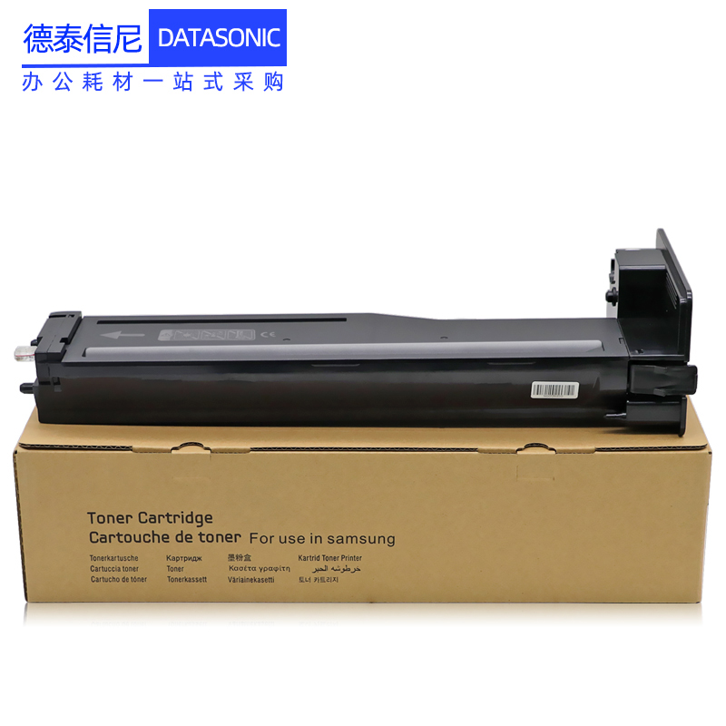 DAT适用惠普HP334A粉盒HP M42523n打印机W1334A M42525dn复印一体机墨盒M42525n碳粉盒HP334X硒鼓7ZB19A墨粉 - 图0