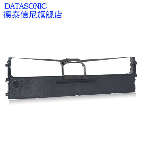 DATASONIC适用联想DP520色带DP510 DP515色带框墨盒LR511 LR521平推针式打印机快递票据打印色带架含框带碳带 - 图2