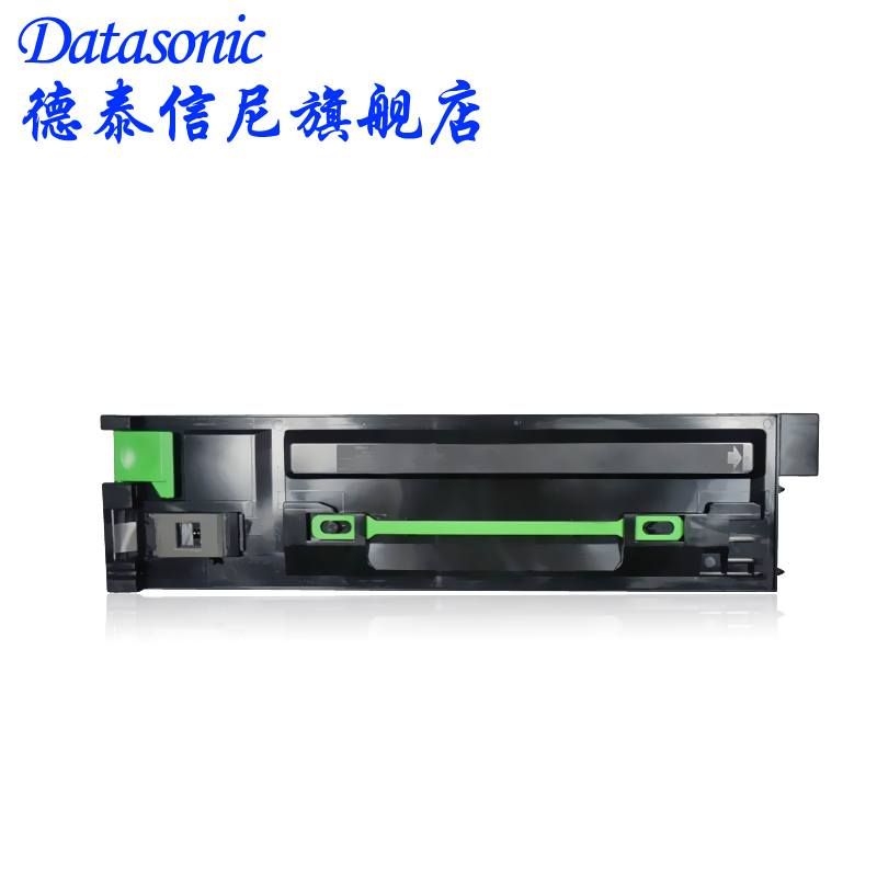 DAT适用夏普AR-456CT-C粉盒M351U M451U墨粉351N R-451ST M310U M350 M450U M420U 3510 4510 3511复印机碳粉-图1