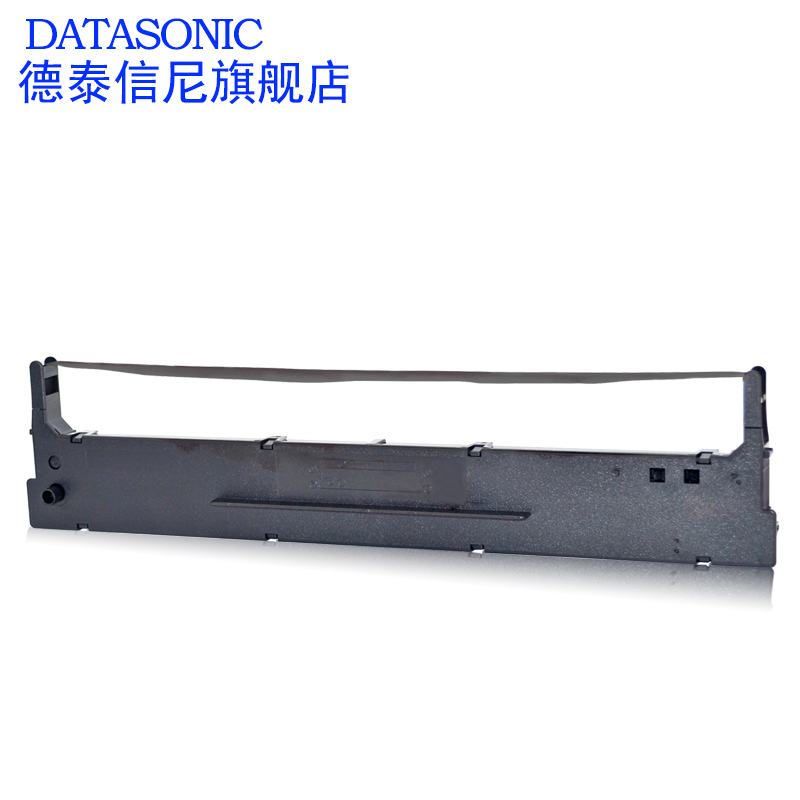 DATASONIC适用得实AR-600色带架AR600H AR610墨盒HY2000 DS5400III针式打印机油墨爱信诺SK600/SK600II色带框 - 图1