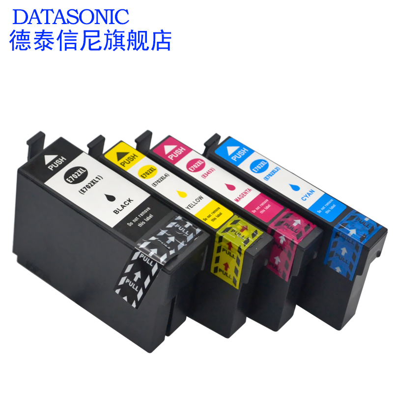 DAT适用爱普生EPSON WorkForce Pro WF3720 WF3725彩色喷墨照片打印机复印传真机一体机墨盒油墨水702XL墨盒-图0