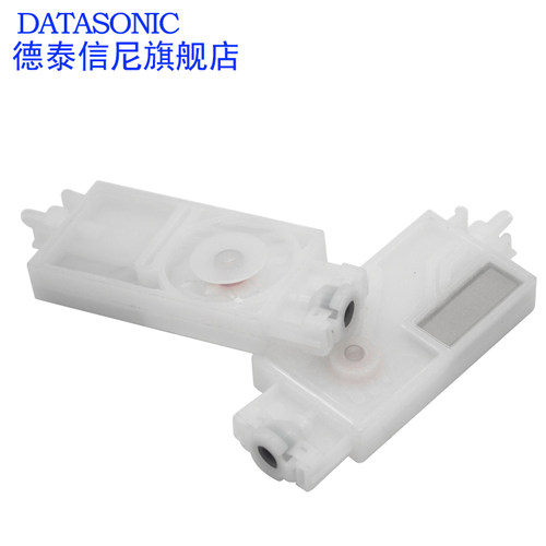 DAT适用Mimaki JV33 JV5墨囊 宇宙风 银河写真机 TX800 i3200 4720新款UV墨囊 压电机配件 直插口/螺纹口墨囊 - 图2