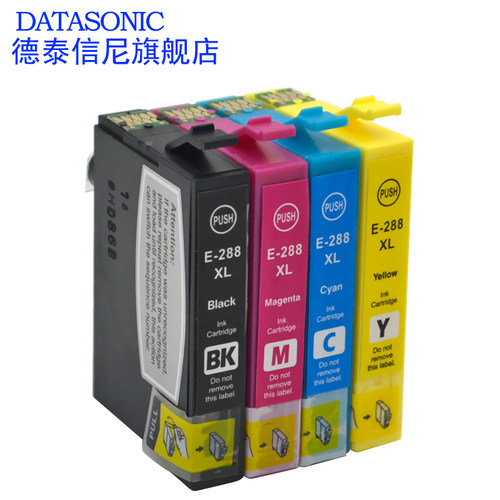 DAT适用爱普生XP-330墨盒XP340 XP430彩色喷墨打印机墨水盒XP440 XP434一体机油墨盒EPSON T2881XL墨盒T288XL - 图1