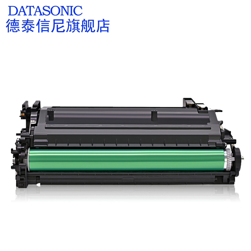 DAT适用惠普HP Laserjet Enterprise M608 M608dn硒鼓M608n M608x M609墨盒 M609dn M609x黑白激光打印机硒鼓-图2