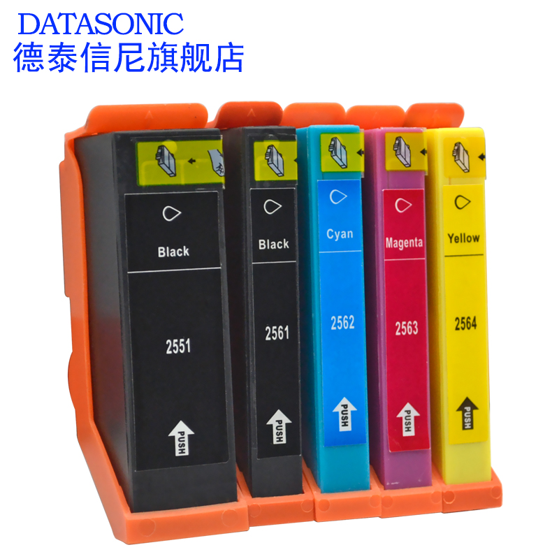 DAT适用爱普生T2551 T2561 T2562 T2563 T2564墨盒EPSON XP-601 XP701 XP801彩色照片喷墨打印机油墨盒 墨水 - 图1