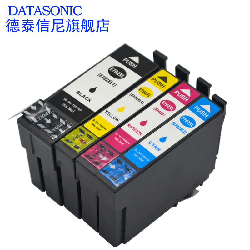 DAT适用爱普生EPSON WorkForce Pro WF3720 WF3725彩色喷墨照片打印机复印传真机一体机墨盒油墨水702XL墨盒-图1