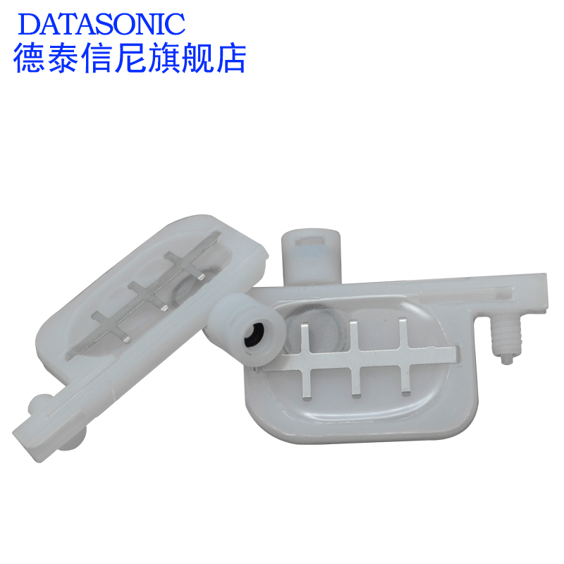 DAT适用Mutoh武腾RJ1204 RJ900C RJ901C RJ1300C写真机武藤墨囊 爱普生五代头墨囊 UV小墨囊UV平板打印机墨囊 - 图2