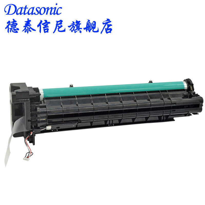 dat适用富士施乐s2110 s2110n套鼓 德泰信尼硒鼓/粉盒