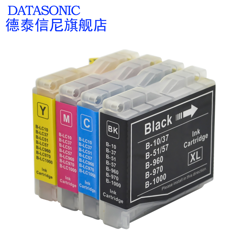 DAT适用兄弟DCP130C 135C 155C墨水盒DCP157C 330C 350C墨盒DCP-155C彩色喷墨打印机复印扫描一体机油墨盒960-图0