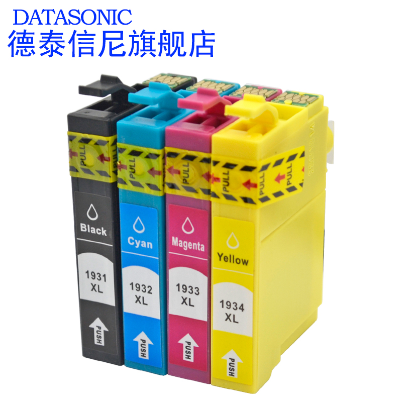 DAT适用爱普生193 198墨盒EPSON WF-2521/2531/2541/2631/2541彩色喷墨打印机一体机墨盒1931墨水盒T1934墨盒 - 图2