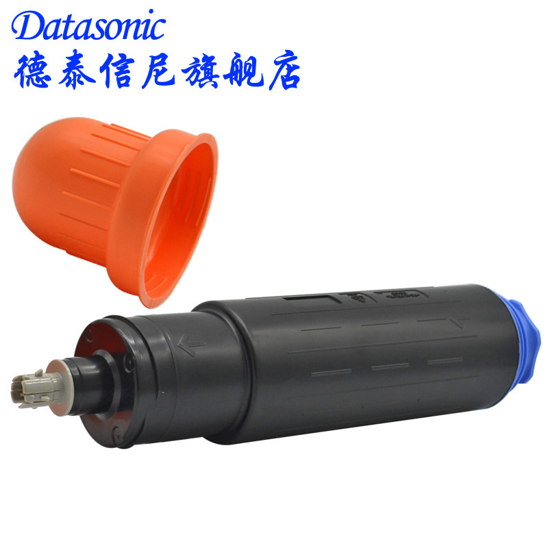 dat适用canon ir3225 ir3225n碳粉 德泰信尼硒鼓/粉盒