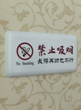 家居无框铁挂画装饰复古