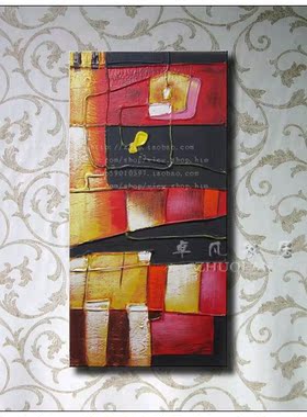 手绘餐厅装饰无框画抽象画