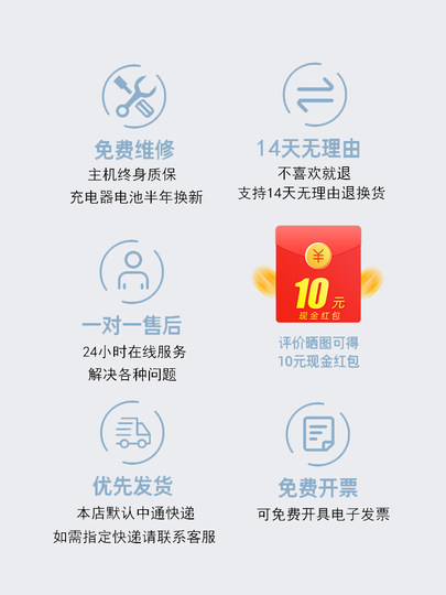 摩托公网对讲手持机5G插卡全国5000公里户外4G全网通小机小型车队