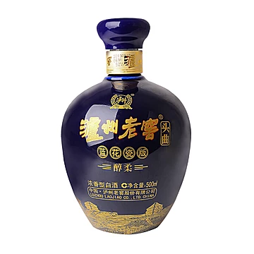 买二送一泸州老窖蓝花瓷52度500ml*1礼盒[30元优惠券]-寻折猪