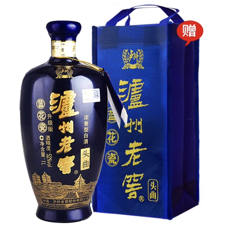 泸州老窖头曲大坛蓝花瓷52度1000ml*2坛装浓香酒水白酒整箱名酒 - 图0