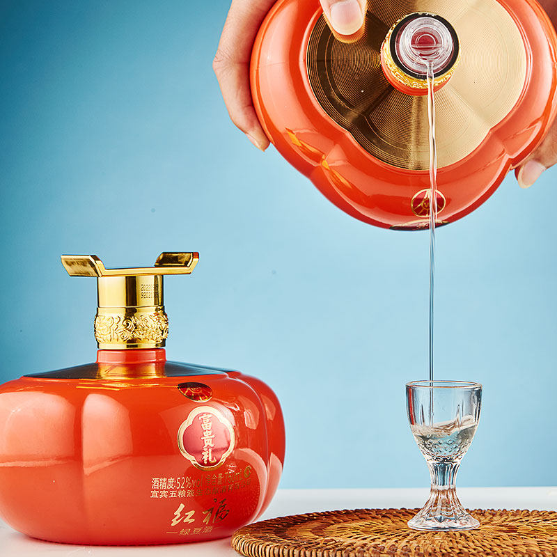 五粮液 红福富贵礼 52度坛装优级酒 750ml*2坛整箱礼盒装 双重优惠折后￥228.84包邮