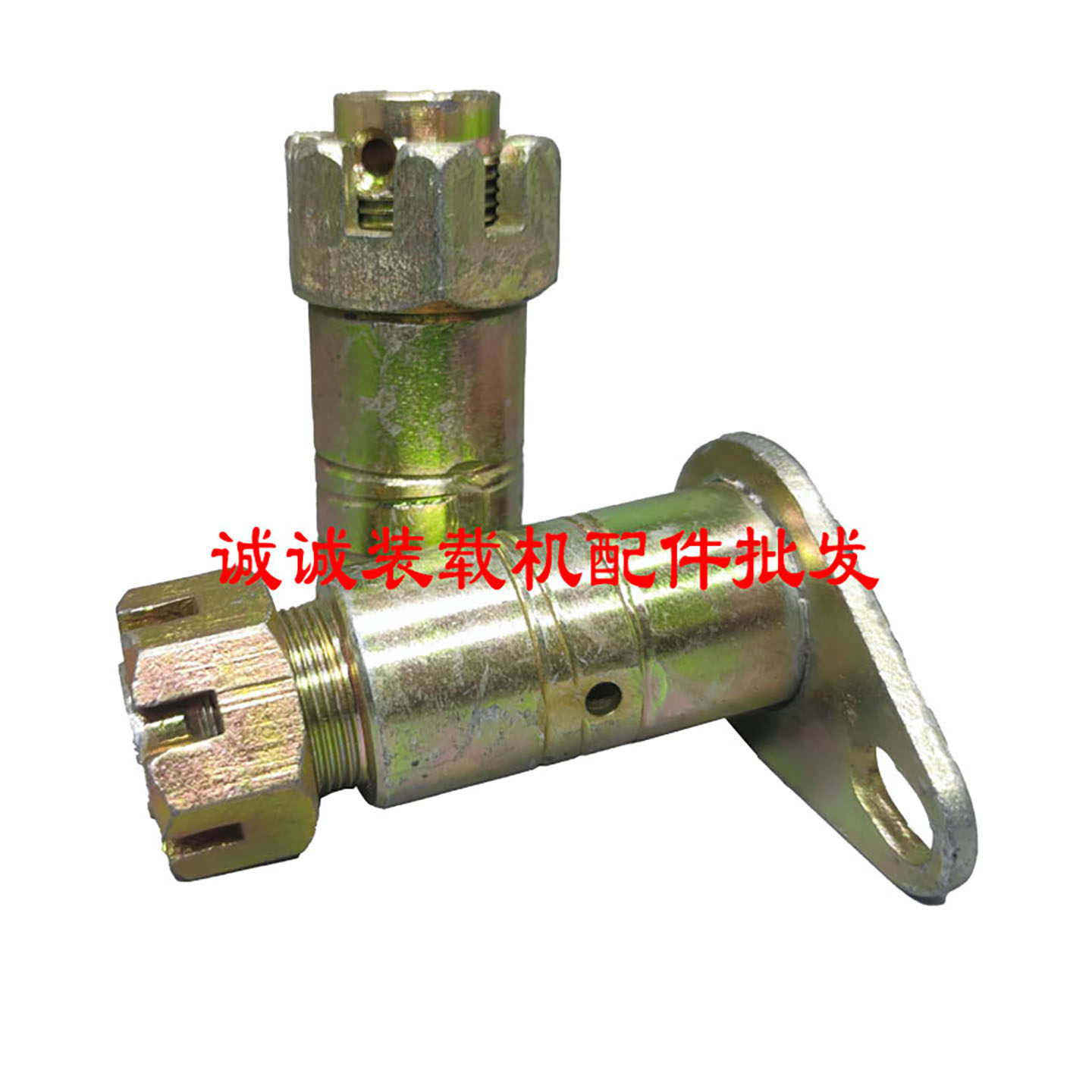 小型装载机小铲车交接轴销子带花帽转向销30 35车丝轴 连接销带丝,淘宝优惠券,粉丝福利购,淘宝优惠卷