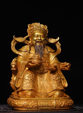 财神爷神像纯铜鎏金招财进宝复古家居佛堂供奉桌面装饰工艺品摆件