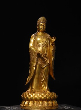 纯铜观音菩萨站像居家佛堂供养鎏金站莲花净瓶柳枝南海观世音菩萨