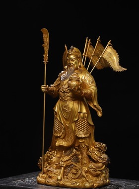 纯黄铜九龙关公聚宝盆站像摆件室内武财神关二爷供奉神像招财摆设