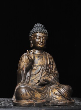 大日如来佛祖摆件纯铜天坛佛家用供养佛像大号坐莲花释迦牟尼铜器