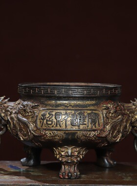 纯黄铜招财进宝九龙香炉鼎香炉龙头双龙大号家用寺庙佛堂祠堂摆件