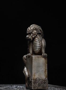 吸水兽纯铜鎏银仿古铜器年兽貔貅麒麟家居佛堂桌面装饰品桌面摆件